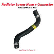 Lower Hose with Connector
